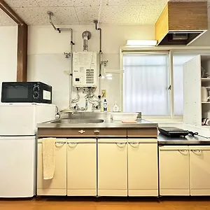 Near St & Hokkaido Cozy Sanwa101 アパート