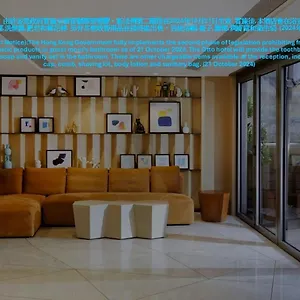 The Otto Otel
