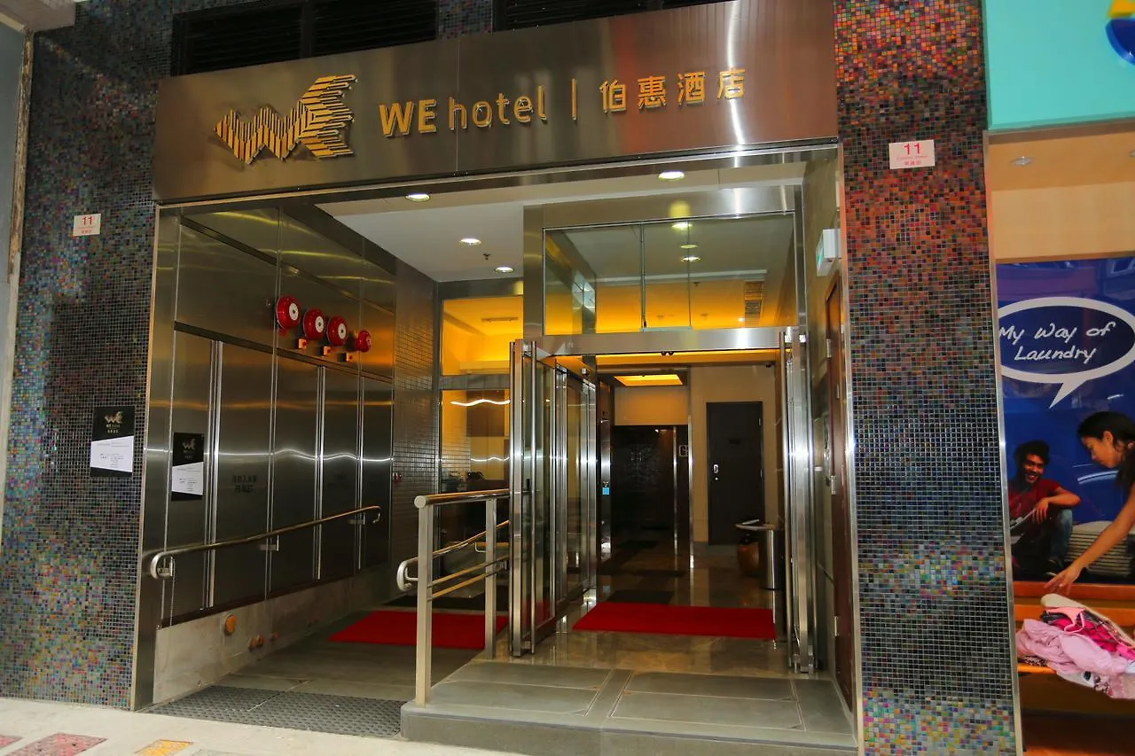 We Hotel Hongkong Kina